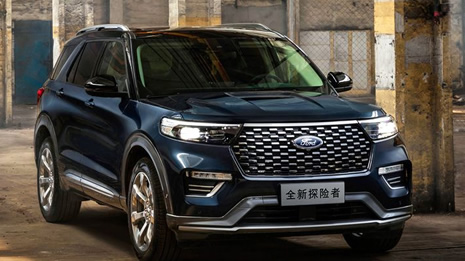 Expected to be rewarded, Changan Ford increased 8.7% in the first half of the year